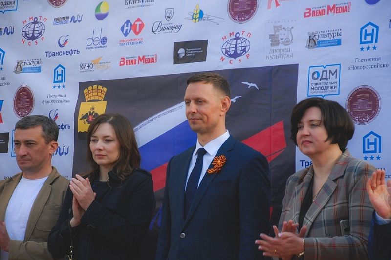В Новороссийске прошел второй открытый фестиваль патриотического кино «Малая Земля»