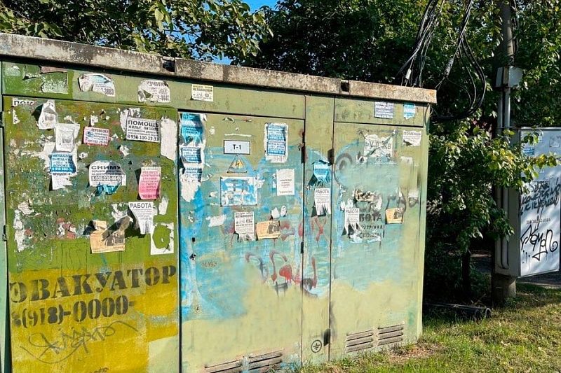 Граффитисты против расклейщиков: уличные художники раскрасят в Краснодаре трансформаторные подстанции