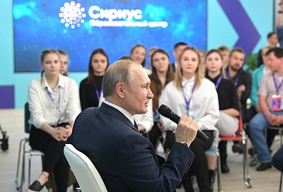 Путин рассказал, как возникла идея создать центр «Сириус» в Сочи