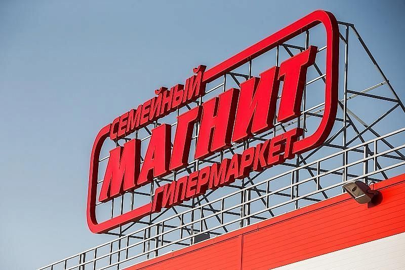 «Магнит» начал тестировать доставку продуктов в Краснодаре