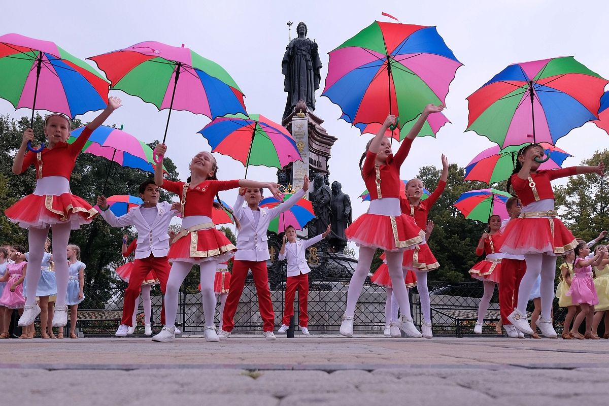 программа на День города Краснодар