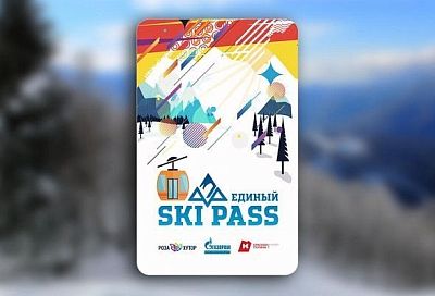 На горнолыжных курортах Сочи снова запустили единый ски-пасс
