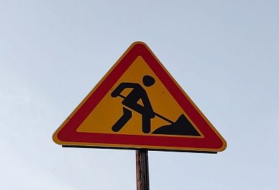 Ремонтировать федеральную дорогу под Новороссийском продолжат по ночам, чтобы избежать пробок