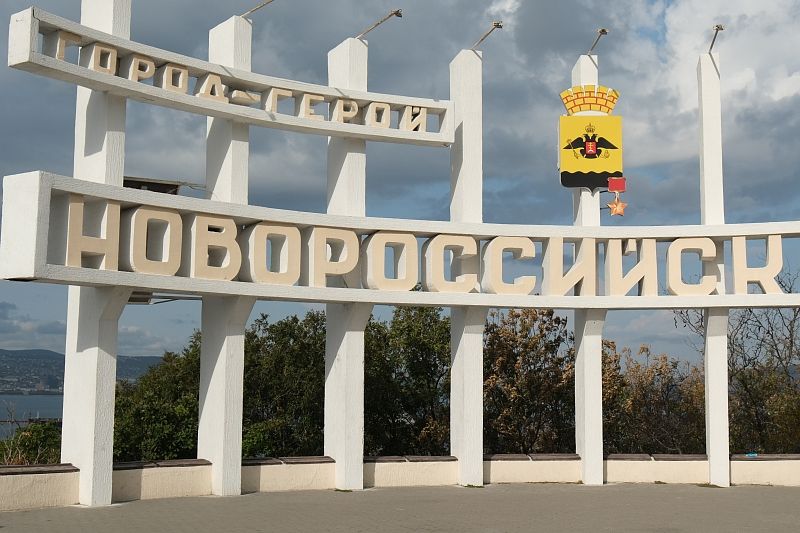 Надежда Москатова: «Новороссийск – город с большим курортным потенциалом»