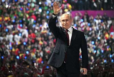 «Спасибо, президент Путин!»
