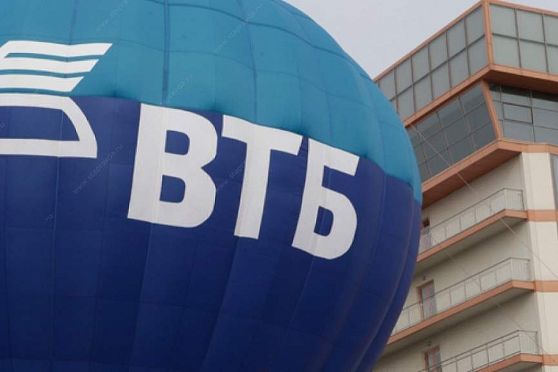 ВТБ предлагает специальные условия для открытия брокерского счета покупателям сети «Магнит» 