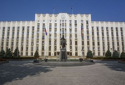 Прием заявок от инвесторов на субсидии для оплаты процентов по кредиту стартовал в Краснодарском крае