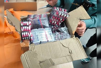 Таможенники нашли почти 2 тыс. капсул прегабалина из Индии в посылке для жителей Краснодара