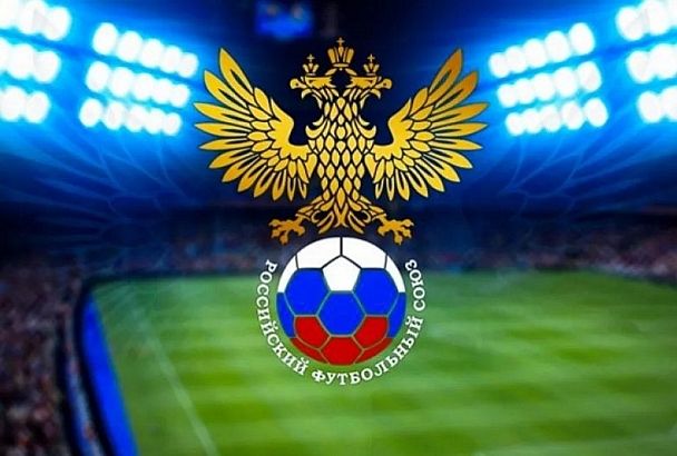 Пятеро игроков из «Краснодара» и «Сочи» попали в расширенный список футбольной сборной России