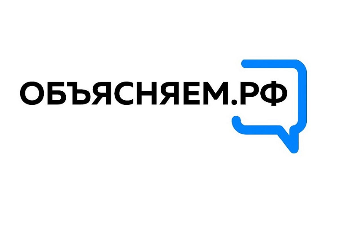 Частичная мобилизация в вопросах и ответах