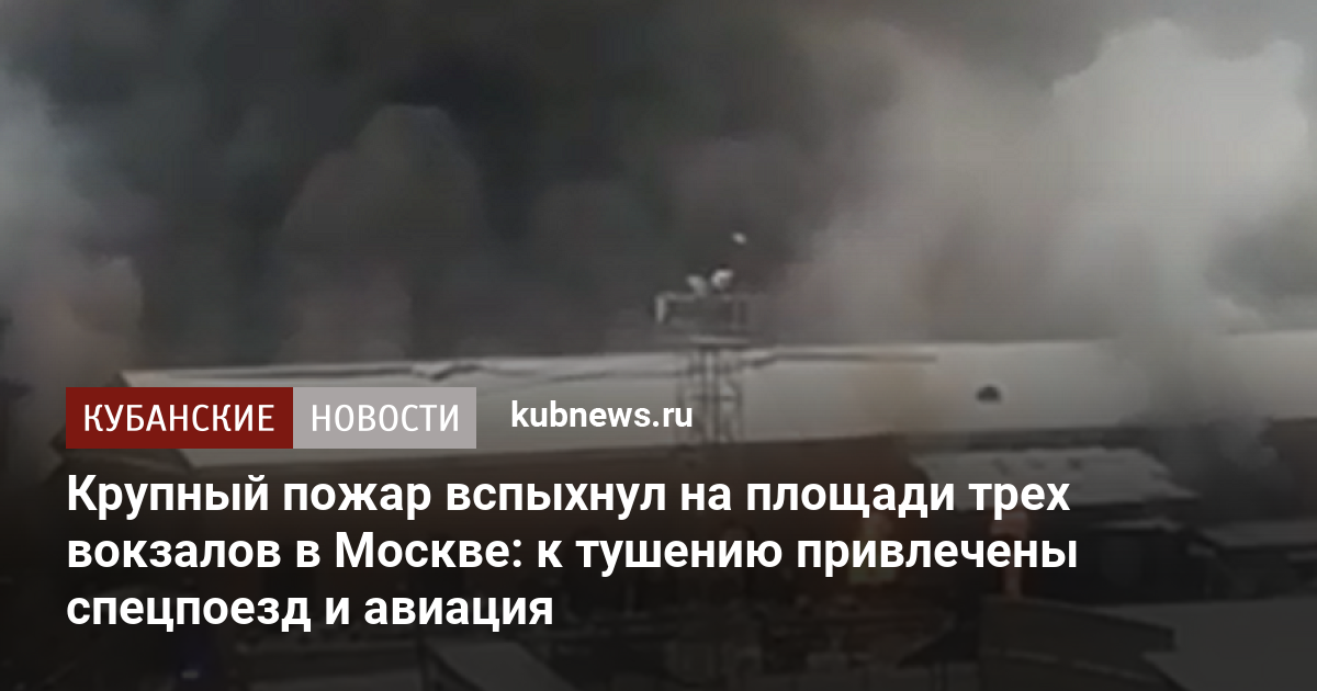 В зрительном зале во время спектакля внезапно вспыхнул пожар профилактика