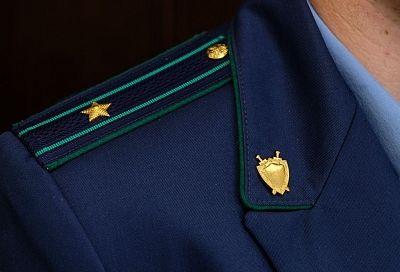 В прокуратуре Кубани рассказали о новой схеме мошенников в фейковым обновлением Outlook 