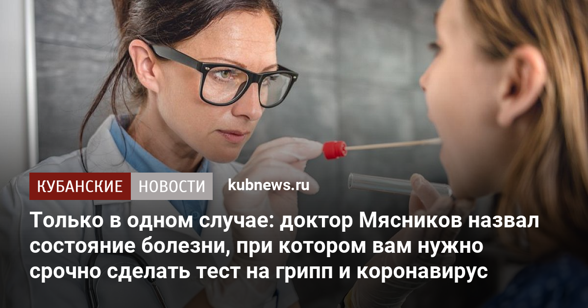 Цитаты великих людей, которые помогут не опускать руки