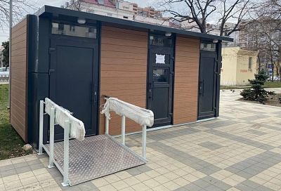 Бесплатный туалет установили на Мариинском бульваре Краснодара