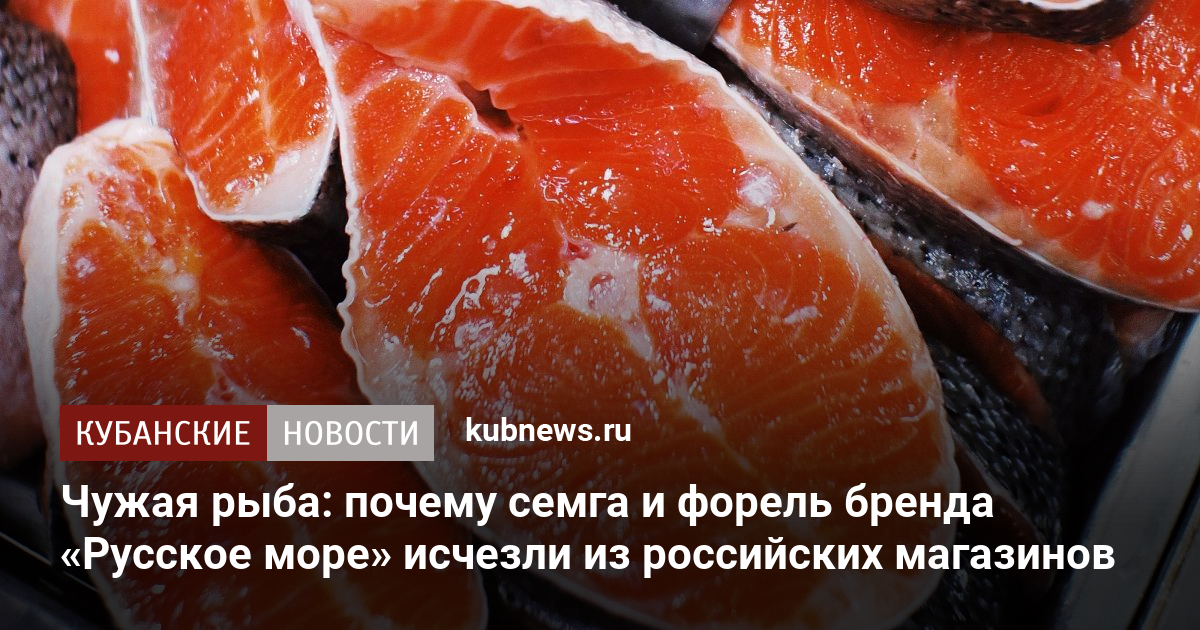 kubnews.ru