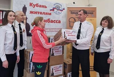 Охрана Минтранса организовала сбор гуманитарной помощи беженцам с Украины