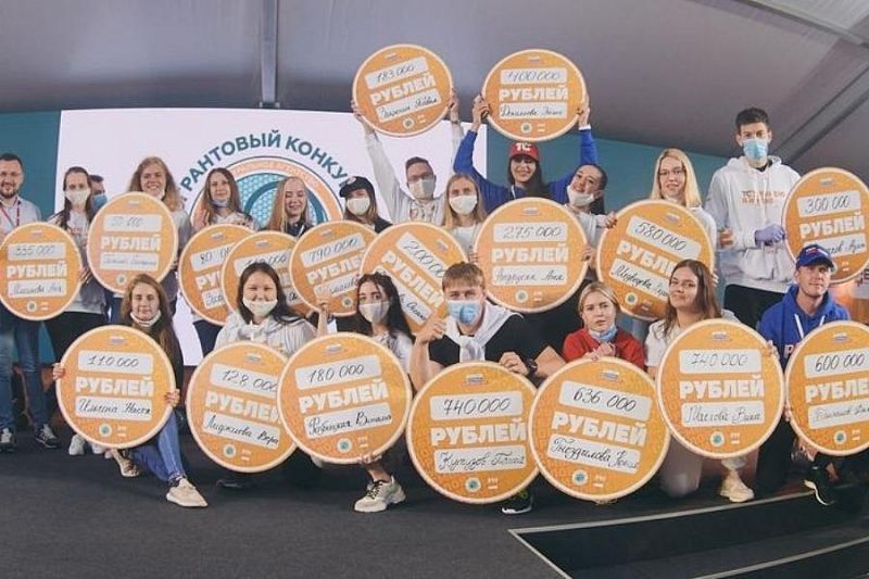 Жительница Краснодарского края выиграла грант на проведение спортивных мероприятий