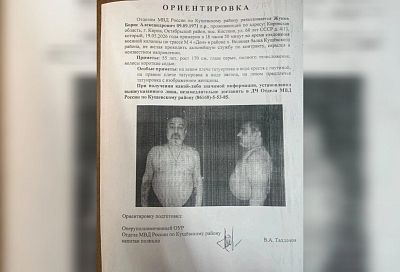 На Кубани осужденный сбежал от службы по контракту