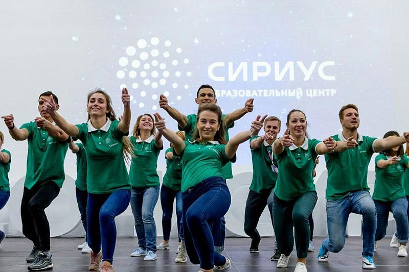 ПМЭФ-2019: в Сочи в июле заработает инновационный научно-технологический центр