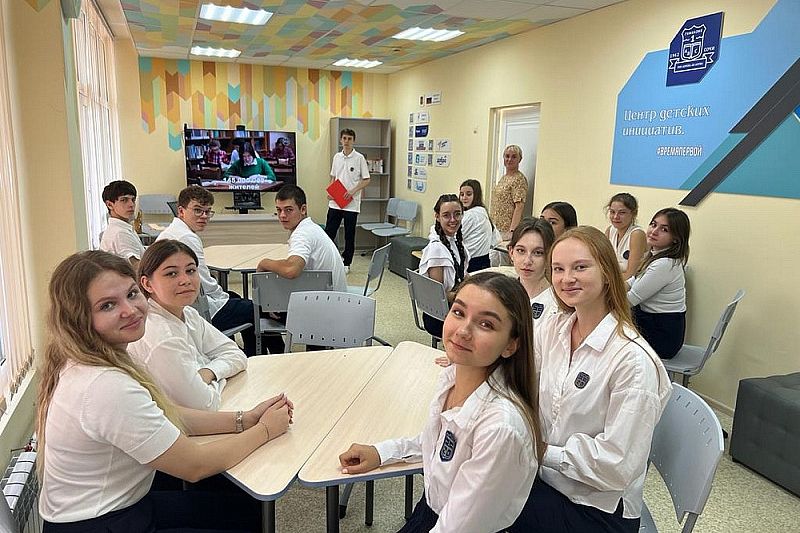 В школах Кубани стартовал курс внеурочных занятий «Россия – мои горизонты»