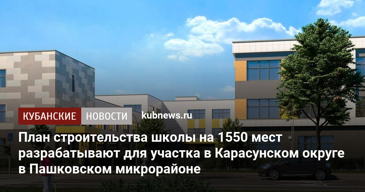 План мероприятий по пушкинской карте в доме культуры на 2022 сельском