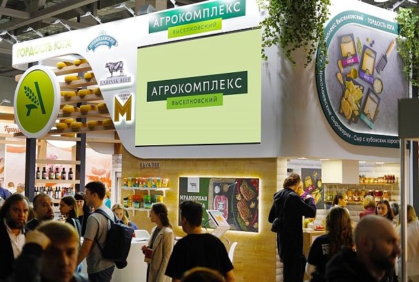 «Агрокомплекс» презентовал «Медвёдовские традиции» на выставке PIR EXPO