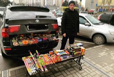 В Краснодаре со стихийной торговой точки изъяли пиротехнику почти на 100 тыс. рублей 