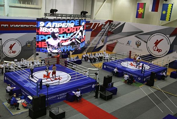 В Анапе завершился Чемпионат и Первенство России по кикбоксингу