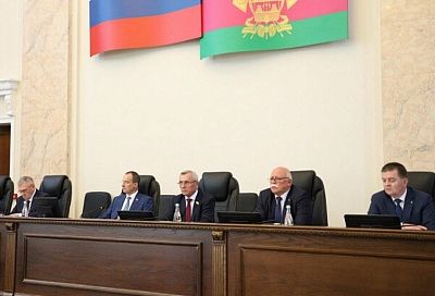 Депутаты Законодательного Собрания в первом чтении рассмотрели изменения в Устав Краснодарского края