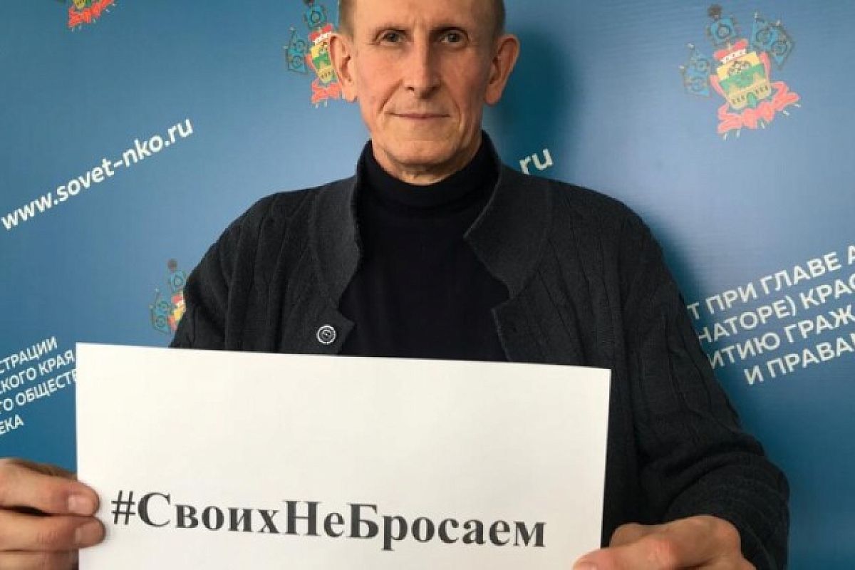 Андрей Рощин: «Россия в очередной раз показала, что своих не бросает»