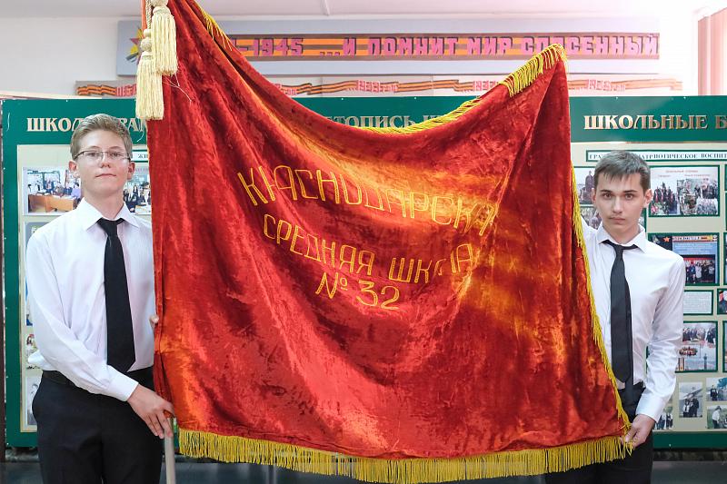 Возвращение «Железного Феликса»: краснодарская школа отмечает 142-ю годовщину со дня рождения Дзержинского 