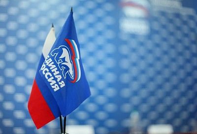 Партия «Единая Россия» подводит итоги предварительного голосования