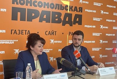  «Почта России» в Краснодарском крае подвела предварительные итоги 2021 года