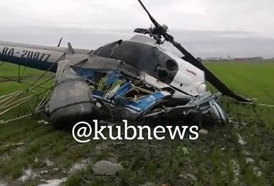 В Краснодарском крае разбился вертолет. Пилот погиб