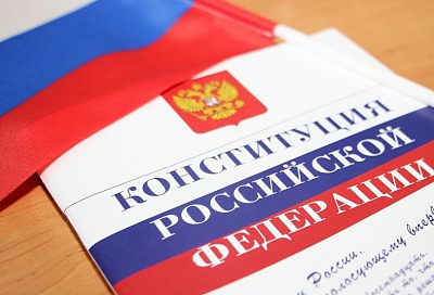 Дмитрий Песков: «Новой даты голосования по Конституции пока нет»