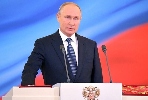 На высшем уровне: как политика Владимира Путина помогает развиваться Кубани