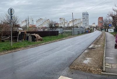 В Краснодаре по нацпроекту отремонтировали улицу