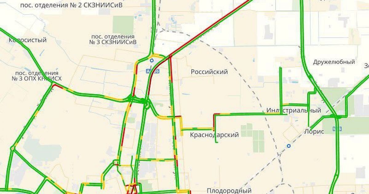 Карта краснодара пробки онлайн сейчас