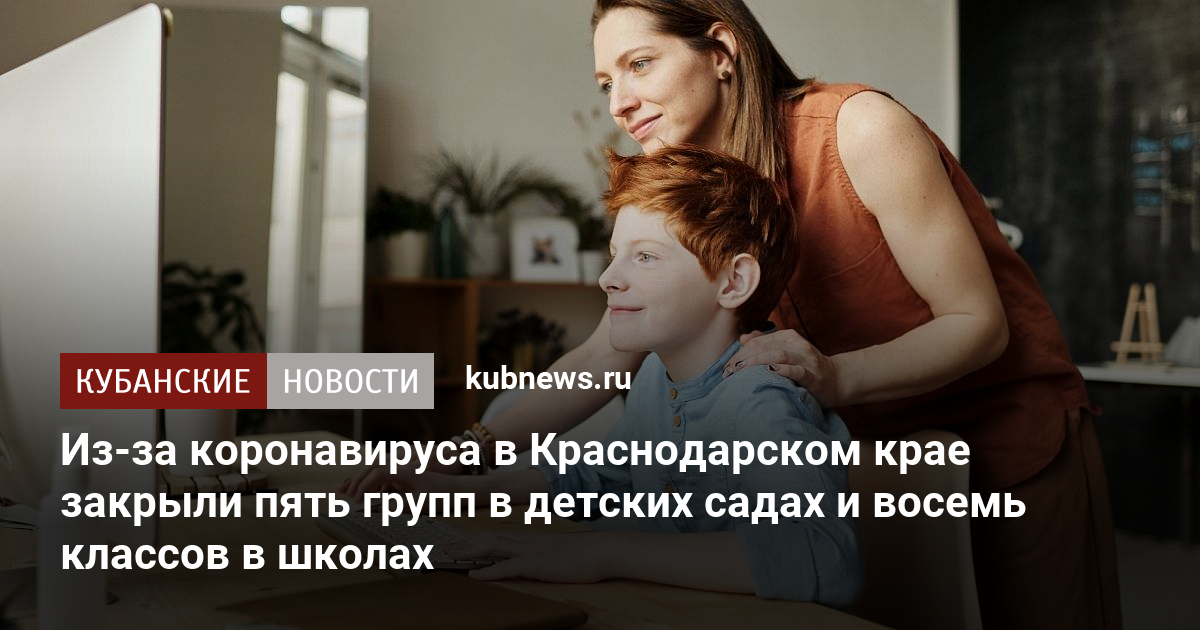 От 3 до 5 закрыли. Пожар в перми на бульваре гагарина. N m интернет магазин. Заказной микроавтобус зима. От 3 до 5 закрыли.