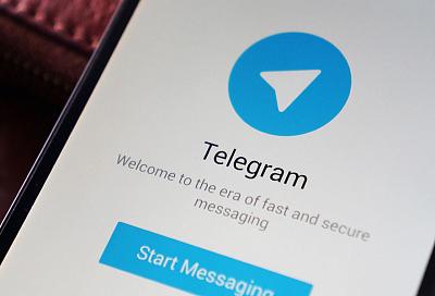 Операторы сотовой связи завершают блокировку Telegram