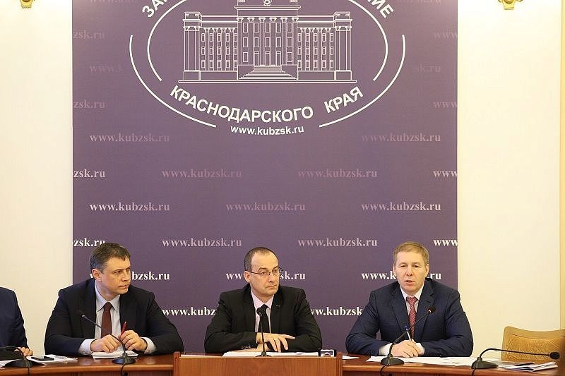 Депутаты ЗСК обсудили предварительные итоги исполнения бюджета Краснодарского края за 2018 год