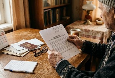 Пенсию могут приостановить: причины, о которых стоит знать заранее