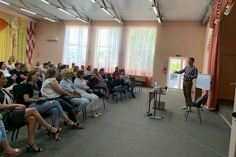 Более 120 предпринимателей Краснодарского края прошли обучение по программе «Корпорации «МСП»