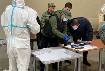 В СК назвали предварительное число погибших в «Крокус Сити Холле»