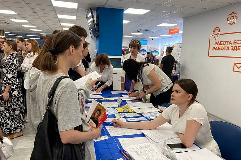 Уровень регистрируемой безработицы в Краснодарском крае ниже среднероссийских показателей