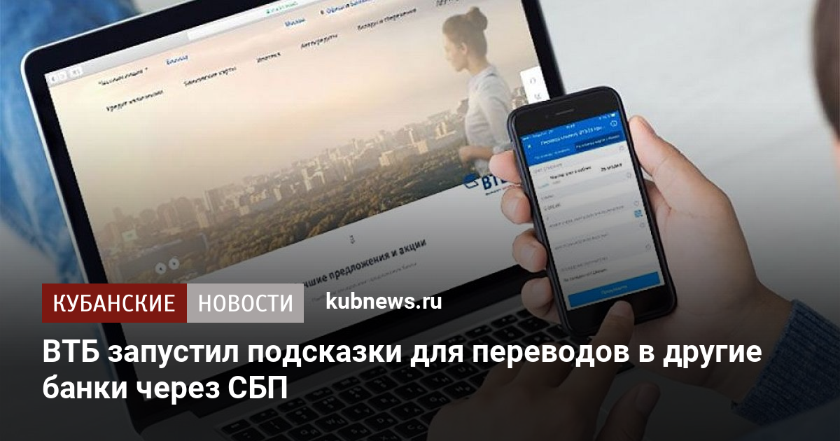 Не работает стационарный телефон куда звонить керчь