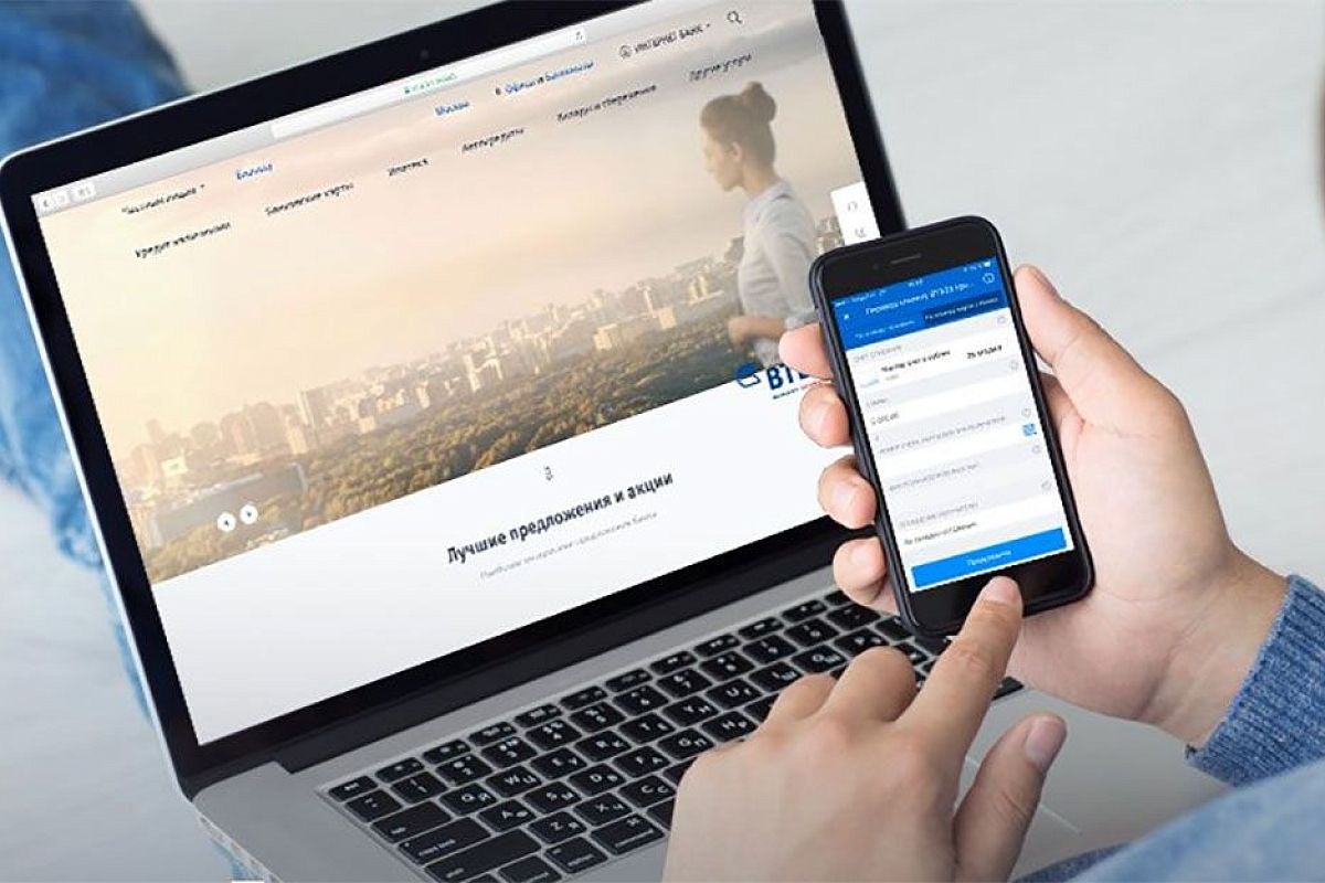 ВТБ запустил подсказки для переводов в другие банки через СБП