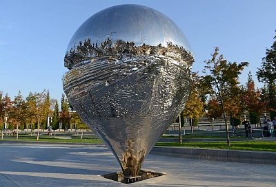 «Перевернутая капля»: в парке «Краснодар» установили новый арт-объект
