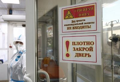 Год коронавируса на Кубани — цифры и факты