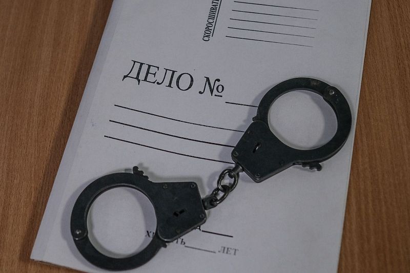 Жителю Краснодарского края грозит до 10 лет тюрьмы за хранение 130 гр марихуаны